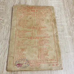 THẰNG NGỐC 1955 929450