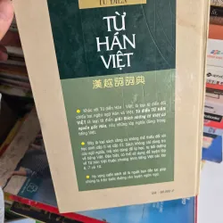 Từ Điển Từ Hán Việt – Phan Văn Các
NXB Thành Phố Hồ Chí Minh – Bìa cứng 934012