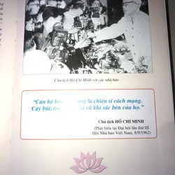 60 năm báo chí thủ đô - Sự kiện - Nhân vật - Tác phẩm 1954-2014 708222