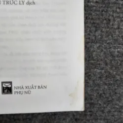 Hễ sướng thì hét lên - trì lợi 1001304