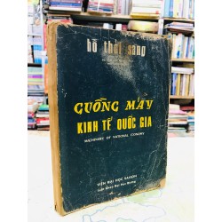 Guồng máy kinh tế quốc gia - Hồ Thới Sang