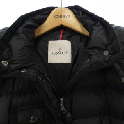 Áo khoác lông vũ MONCLER 635731