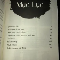 Bóng ma trên phố Ginza -Osaka Keikichi 992631