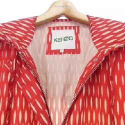 Áo khoác KENZO 629910