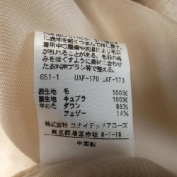 Áo khoác UNITED ARROWS 641393