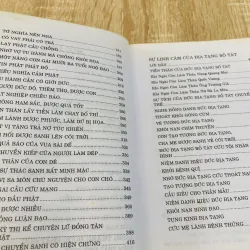 GƯƠNG NHÂN QUẢ 957030