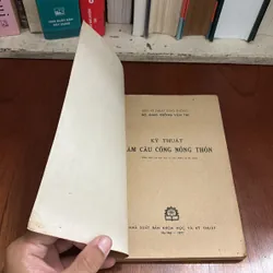II Sách Xưa: Kỹ Thuật Làm Cầu Cống Nông Thôn - 1977 602852