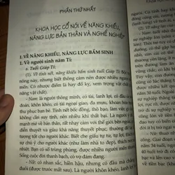 Khoa học cổ gợi ý chọn nghề hướng nghiệp  701546