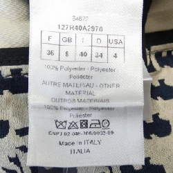 Váy Christian Dior Oblique Technical Taffeta 127R40A2970 648568