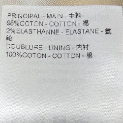 Quần làm việc cotton nhung LOUIS VUITTON HQP45WFUG - Hàng hiệu Authentic 889996