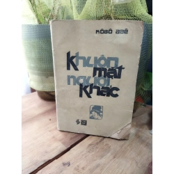 Khuôn mặt người khác - Kôbô Abê 260182