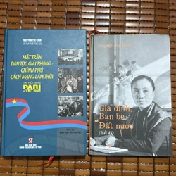 Mặt trận dân tộc giải phóng  ++ Gia đình bạn bè và đất nước