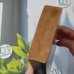 The Complaints - Ian Rankin 1027195