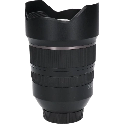 Nikon 15-30mm F2.8DI VC A012 - Hàng hiệu Authentic 880859