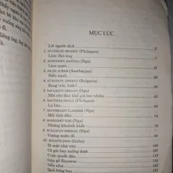 Những Ô Cửa màu xanh  591237