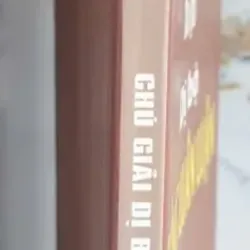 Chú Giải Dị Bộ Tông Luân Luận - Thích Hạnh Bình mới 90% 701658