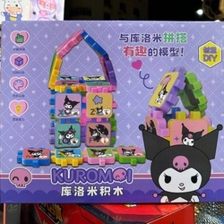 Đồ chơi xếp hình DIY Kuromi 8532 295924