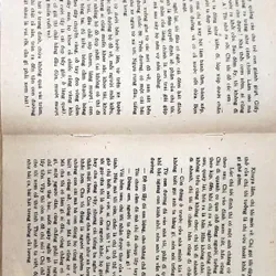 Dòng sông thơ ấu -Nguyễn Quang Sáng -  BẢN ĐẦU TIÊN 1985 -NXB KIM ĐỒNG 558966