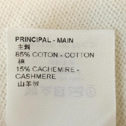 【Mã giảm giá】Louis Vuitton LOUIS VUITTON Áo len 641240