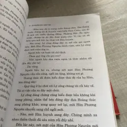 Hoàng thúc Lý Long Tường 782156