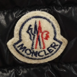 MONCLER MEYLAN Áo khoác lông - Hàng hiệu Chính hãng 889504