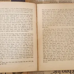 TỔ CHỨC QUẢN LÝ SẢN XUẤT XÂY DỰNG - NXB Xây Dựng 1986 (Tác giả: Lê Văn Thược) 711416