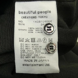 Người đẹp beautiful people áo sơ mi 631501