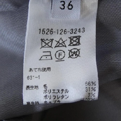 United Arrows UNITED ARROWS 1526-126-3243 Váy 647017