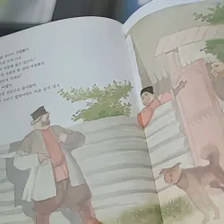 [Tặng nẹp góc] Truyện thiếu nhi Hàn Quốc: Moyamo Anu 53 -  모야모 아누와: 두 운명 732056