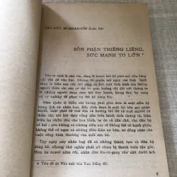 Văn học và trẻ em 973899