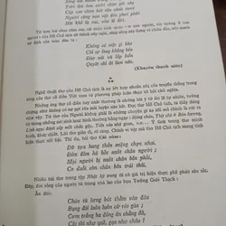 THƠ CA HỒ CHỦ TỊCH 731271