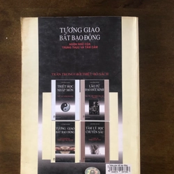 Tương giao bất bạo động - Lưu Hồng Khanh (2001) 328791