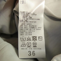 Totalite - Váy Hàng hiệu Authentic 819788