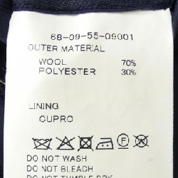 Hàng hiệu TOMORROW LAND - Áo khoác 889479