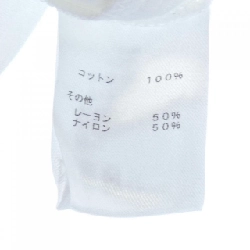 Áo thun LOUIS VUITTON - Hàng hiệu Chính hãng 644609