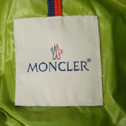 MONCLER MAYA Áo khoác lông - Hàng hiệu Chính hãng 892273