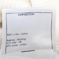 【Mã giảm giá】Chanel CHANEL Áo 638883