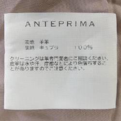 【Khuyến mãi】Áo khoác da ANTEPRIMA 641383