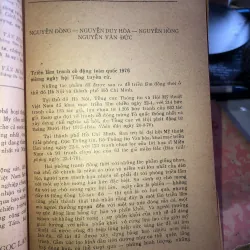 Đứng dậy 82  1020569