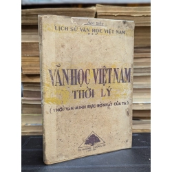 VĂN HỌC VIỆT NAM THỜI LÝ - LÊ VĂN SIÊU