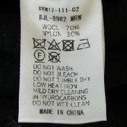 Le Glazik Coat 627690