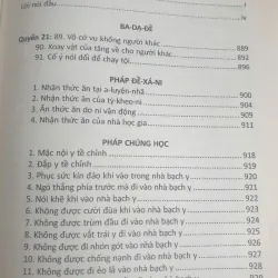 Toàn Tập Thích Phước Sơn Tập 1-3 - Thư Viện Vạn Hạnh mới 712185
