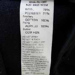 DANTON 20A-SL-001 Áo khoác 628785