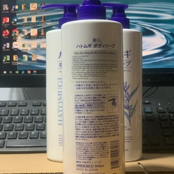 Sữa tắm Hatomugi Nhật Bản chính hãng nguyên tem 295398
