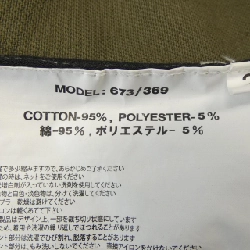 NAPE_ Jacket - Hàng hiệu Authentic 897241