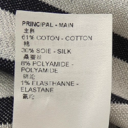 【Mã giảm giá】Áo khoác cardigan LOUIS VUITTON 643474