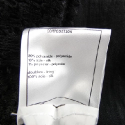 Chanel CHANEL Váy - Hàng hiệu Chính hãng 654627