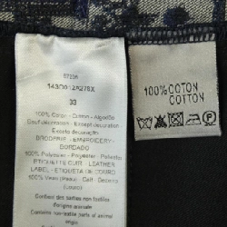 Quần shorts DIOR - Hàng hiệu Authentic 898218