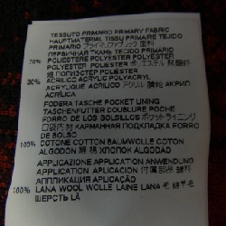 DSQUARED2 S74HG0110 Áo khoác - Hàng hiệu Chính hãng 882990