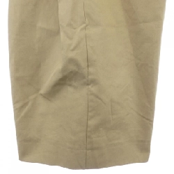 Quần thể thao SPORT MAX - Hàng hiệu Authentic 810341